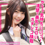 Thumbnail of related posts 167