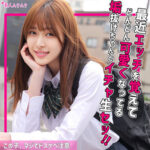 Thumbnail of related posts 061