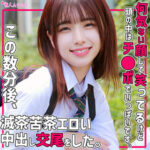 Thumbnail of related posts 074