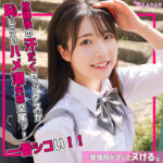 Thumbnail of related posts 057