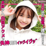 Thumbnail of related posts 159