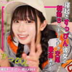 Thumbnail of related posts 113