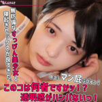 Thumbnail of related posts 197