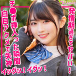 Thumbnail of related posts 099