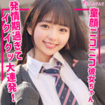 Thumbnail of related posts 099