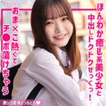 Thumbnail of related posts 196