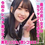 Thumbnail of related posts 067