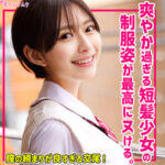 Thumbnail of related posts 093