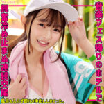 Thumbnail of related posts 094