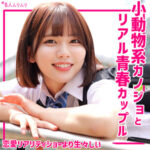 Thumbnail of related posts 003