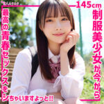 Thumbnail of related posts 163