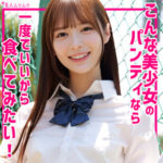 Thumbnail of related posts 177