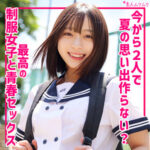 Thumbnail of related posts 043