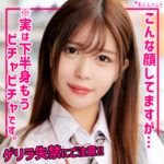 Thumbnail of related posts 162