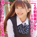 Thumbnail of related posts 083