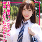 Thumbnail of related posts 183