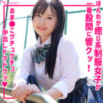 Thumbnail of related posts 043