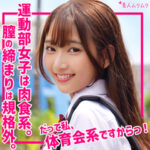 Thumbnail of related posts 191