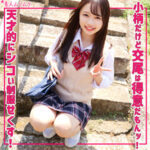 Thumbnail of related posts 100