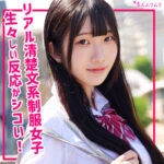 Thumbnail of related posts 019