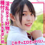 Thumbnail of related posts 136