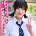 Thumbnail of related posts 139