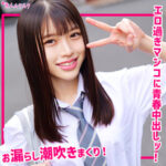 Thumbnail of related posts 116