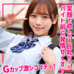 Thumbnail of related posts 047