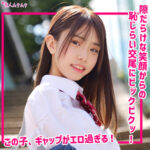 Thumbnail of related posts 152