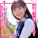 Thumbnail of related posts 056