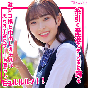 Thumbnail of post image 084