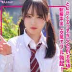 Thumbnail of related posts 163