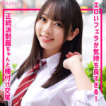 Thumbnail of related posts 118