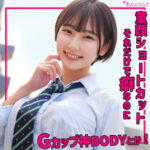 Thumbnail of related posts 003