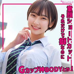 Thumbnail of post image 101