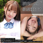 Thumbnail of related posts 109