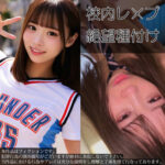 Thumbnail of related posts 030