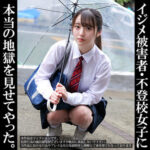 Thumbnail of related posts 192