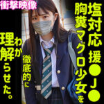 Thumbnail of related posts 106