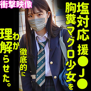 Thumbnail of post image 062