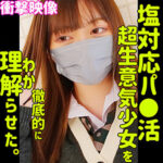 Thumbnail of related posts 072