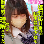 Thumbnail of related posts 124