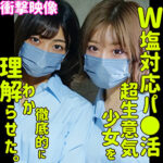Thumbnail of related posts 121