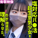 Thumbnail of related posts 122