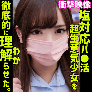 Thumbnail of post image 038