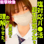 Thumbnail of related posts 014