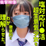 Thumbnail of related posts 061