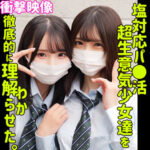 Thumbnail of related posts 003