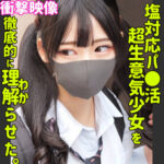 Thumbnail of related posts 100