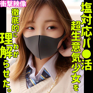 Thumbnail of post image 151